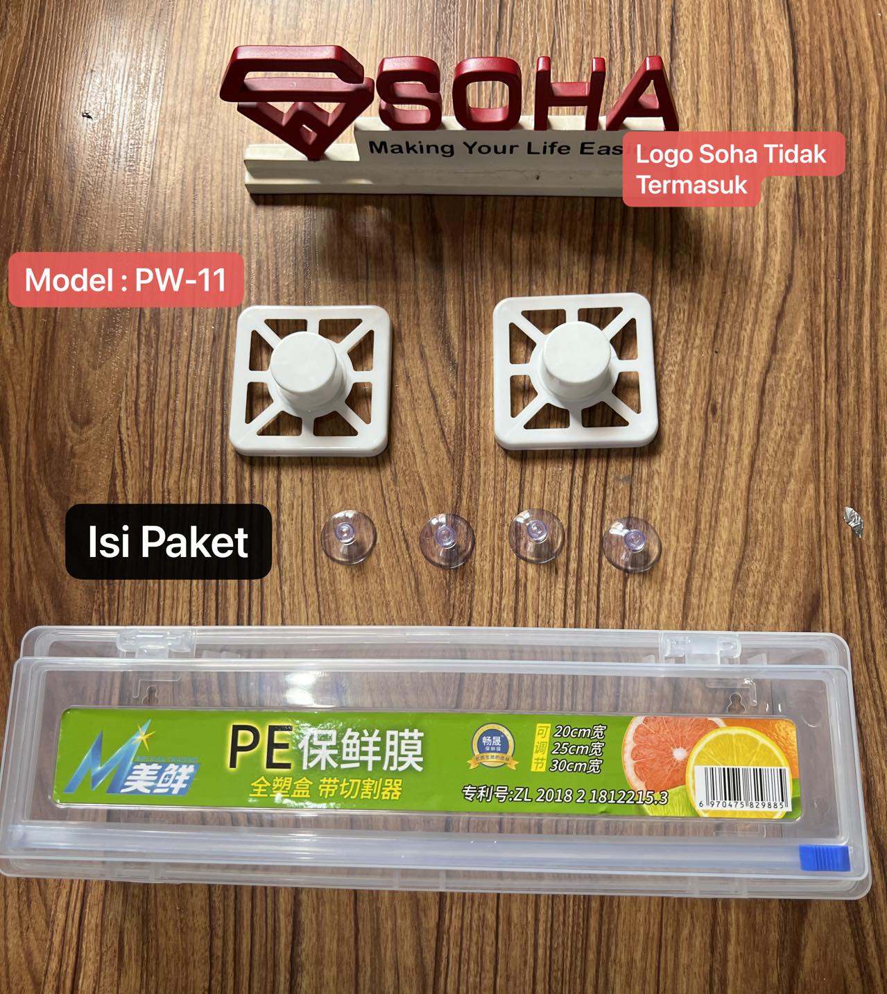PW-11 Alat Pemotong Plastik Food Wrapping / Vacuum Embos Roll / Dispenser Holder Cutter Box Khusus Plastik Cling Wrap / Aluminium Foil