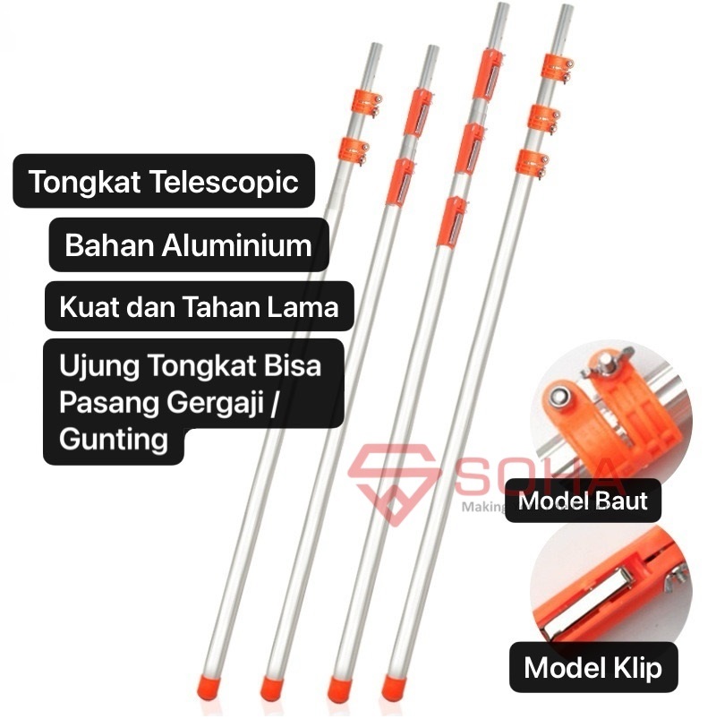 PCK-18 Ukuran 4.5 Meter Galah Tongkat Panjang Tree Pruner Buat Potong Dahan Rambutan Ranting Mangga Friut Pick