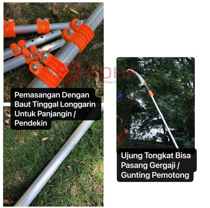 PCK-17 6 Meter - Alat Pemotong Dahan Ranting Pohon Mangga Rambutan Tree Pruner Tongkat Teleskopik Panjang